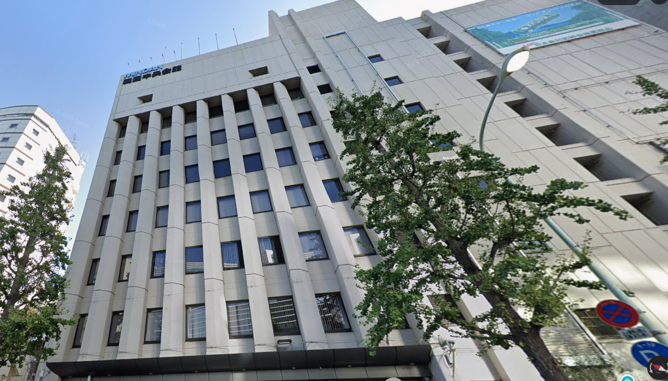 韓国総領事館　杉並区 | 行政書士中村光男事務所　杉並・練馬・中野・武蔵野市・新宿区・小金井市・小平市