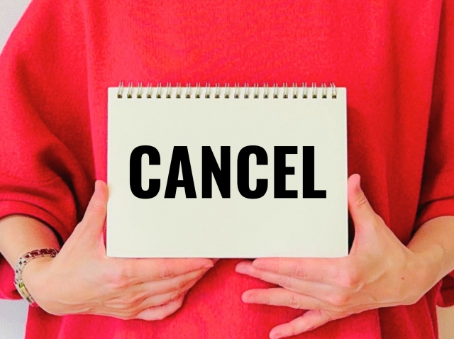 在留資格申請の取下げ 杉並区 | 行政書士中村光男事務所　杉並・練馬・中野・武蔵野市・新宿区・小金井市・小平市